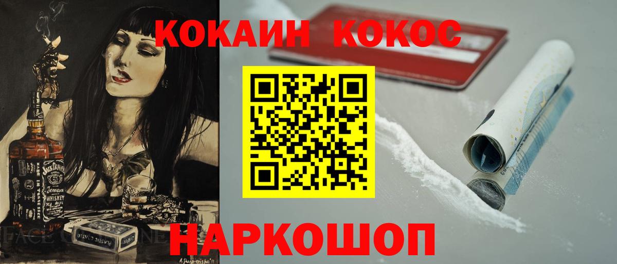 МЕФ   Полевской  Вход с VPN 