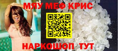 ECSTASY Ливны