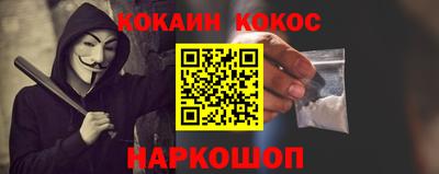 мдма Ликино-Дулёво