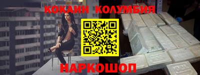 мдма Ликино-Дулёво