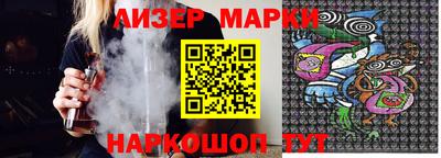 мяу мяу мука Кунгур
