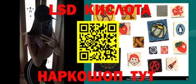 кокаин Кумертау