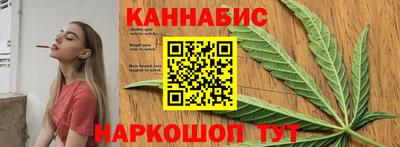 ECSTASY Ливны