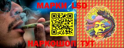 ECSTASY Ливны