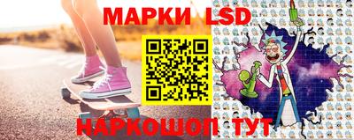 ECSTASY Ливны