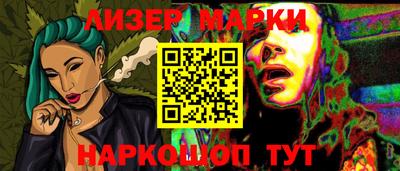 ECSTASY Ливны