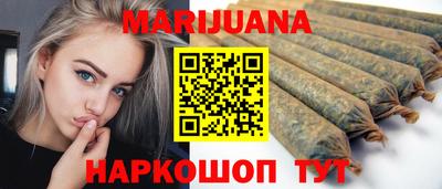 ECSTASY Ливны