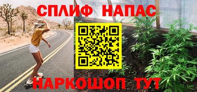 гидра Лесосибирск