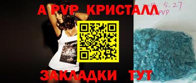 мдма Ликино-Дулёво