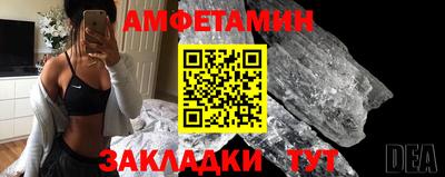 мдма Ликино-Дулёво