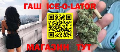 ECSTASY Ливны
