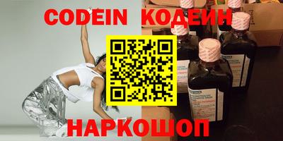 таблы Кулебаки