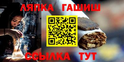 мдма Ликино-Дулёво