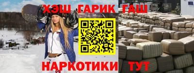 мдма Ликино-Дулёво
