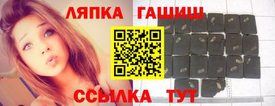 ECSTASY Ливны
