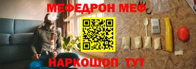 гидра Лесосибирск