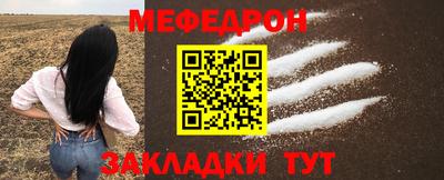 мдма Ликино-Дулёво