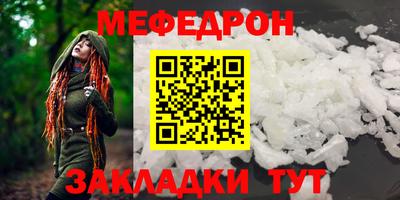 ECSTASY Ливны