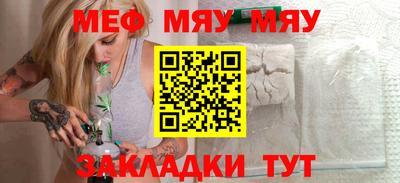 гидра Лесосибирск